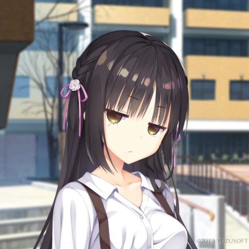 Rumina avatar